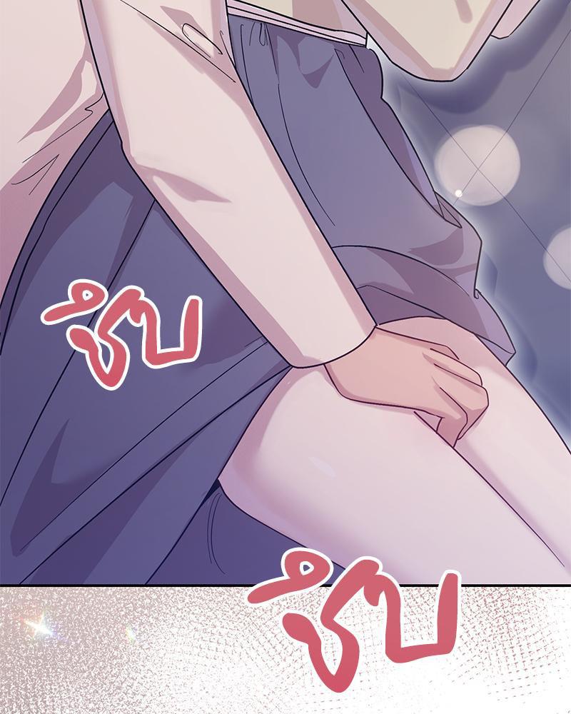 Doujin-Lc- อ่าน โดจิน มังฮวา เกาหลี ญี่ปุ่น จีน แปลไทย ดวงร้าย-ชะตารัก ตอนที่ 1 2 3 4 5 6 7 8 9 10 11 12 13 14 ฟรี ไม่มีโฆษณา อ่าน โดจิน Manhwa เกาหลี ญี่ปุ่น จีน เรามีครบ คัดมาให้เน้นๆ โดจิน 18+ รับประกันความฟินโดย  Doujin Lc