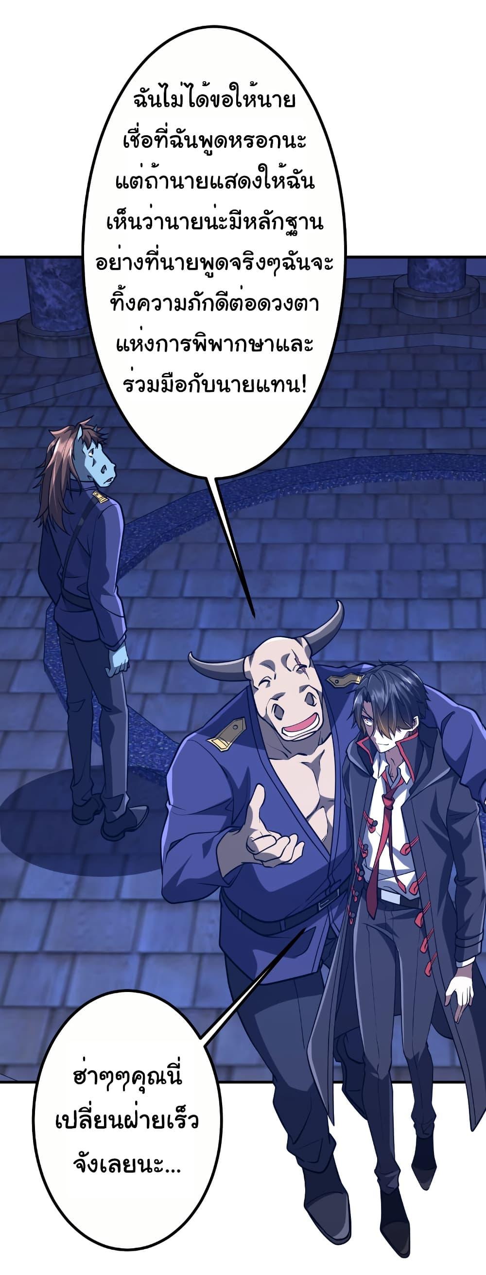 Manga-lc-com อ่านมังงะ อ่านการ์ตูน ออนไลน์ ฟรี Start with Trillions of Coins ตอนที่ 1 2 3 4 5 6 7 8 9 10 11 12 13 14 ฟรี ไม่มีโฆษณา Manga-lc - อ่าน มังงะ อ่าน การ์ตูน ออนไลน์ อ่านมังงะ ฟรี