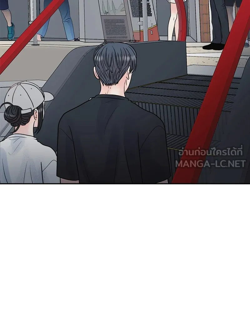 รักนี้ไม่ต้องมีเซนส์ ตอนที่ 10 รูปที่ 96