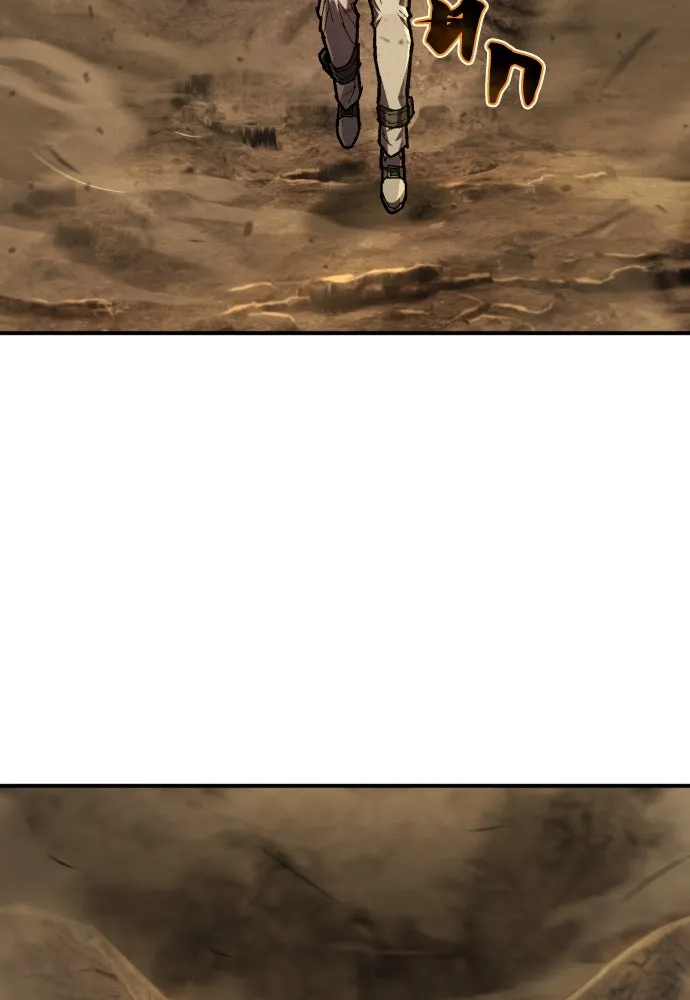 เพชฌฆาตลงทัณฑ์ ตอนที่ 20 รูปที่ 67