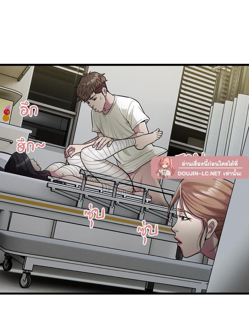 Doujin-Lc- อ่าน โดจิน มังฮวา เกาหลี ญี่ปุ่น จีน แปลไทย Taxi ตอนที่ 1 2 3 4 5 6 7 8 9 10 11 12 13 14 ฟรี ไม่มีโฆษณา อ่าน โดจิน Manhwa เกาหลี ญี่ปุ่น จีน เรามีครบ คัดมาให้เน้นๆ โดจิน 18+ รับประกันความฟินโดย  Doujin Lc