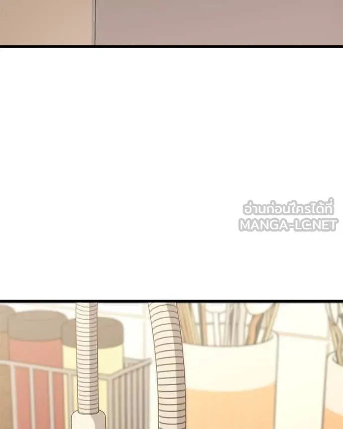 โทษที พื้นที่นี้ ตอนที่ 20 รูปที่ 130
