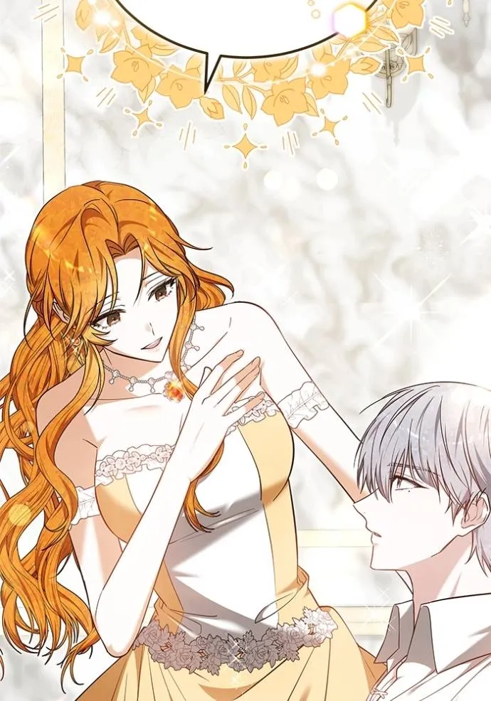 เจ้าสาวอัคนีดำ ตอนที่ 59 รูปที่ 74