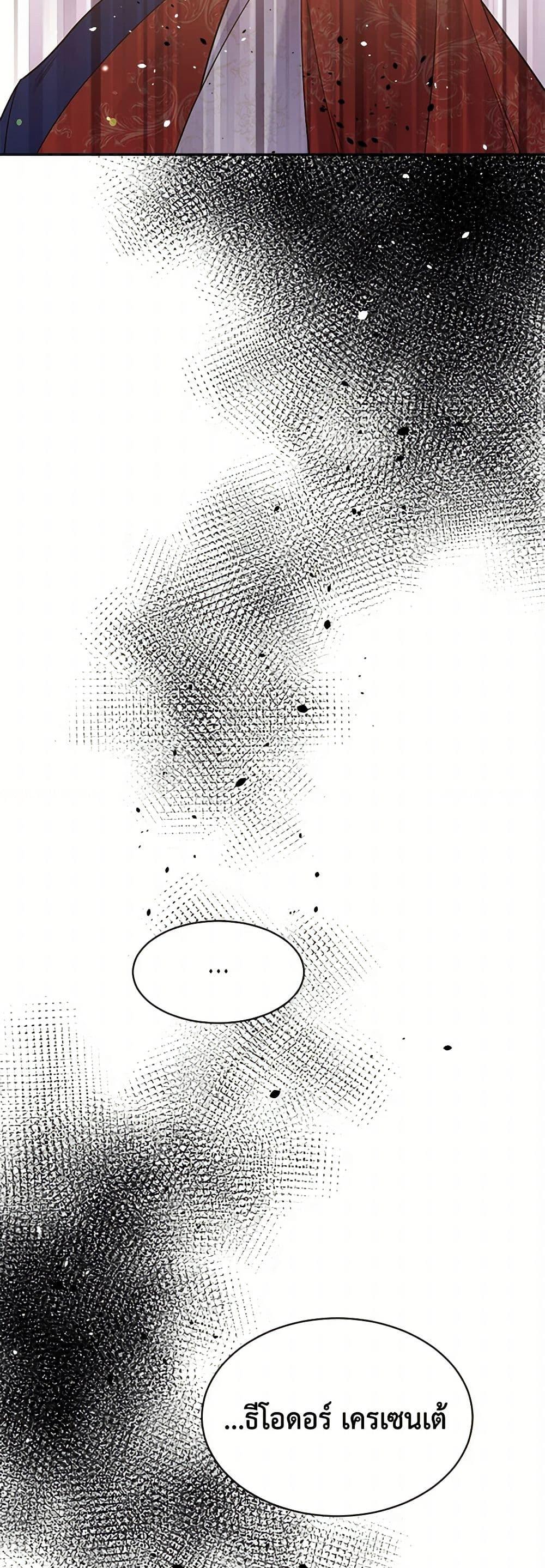 Manga-lc-com อ่านมังงะ อ่านการ์ตูน ออนไลน์ ฟรี My Goal is to Live a Long ตอนที่ 1 2 3 4 5 6 7 8 9 10 11 12 13 14 ฟรี ไม่มีโฆษณา Manga-lc - อ่าน มังงะ อ่าน การ์ตูน ออนไลน์ อ่านมังงะ ฟรี