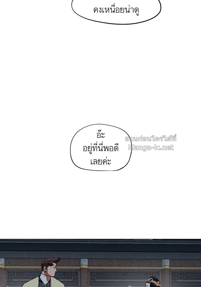 Doujin-Lc- อ่าน โดจิน มังฮวา เกาหลี ญี่ปุ่น จีน แปลไทย องครักษ์แห่งอัครสกุลจาง ตอนที่ 1 2 3 4 5 6 7 8 9 10 11 12 13 14 ฟรี ไม่มีโฆษณา อ่าน โดจิน Manhwa เกาหลี ญี่ปุ่น จีน เรามีครบ คัดมาให้เน้นๆ โดจิน 18+ รับประกันความฟินโดย Doujin Lc