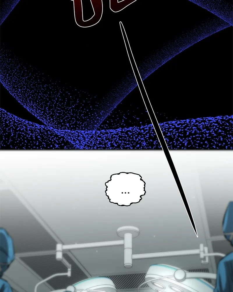 ตำนานเทพธิดาตกสวรรค์ ตอนที่ 91 รูปที่ 28