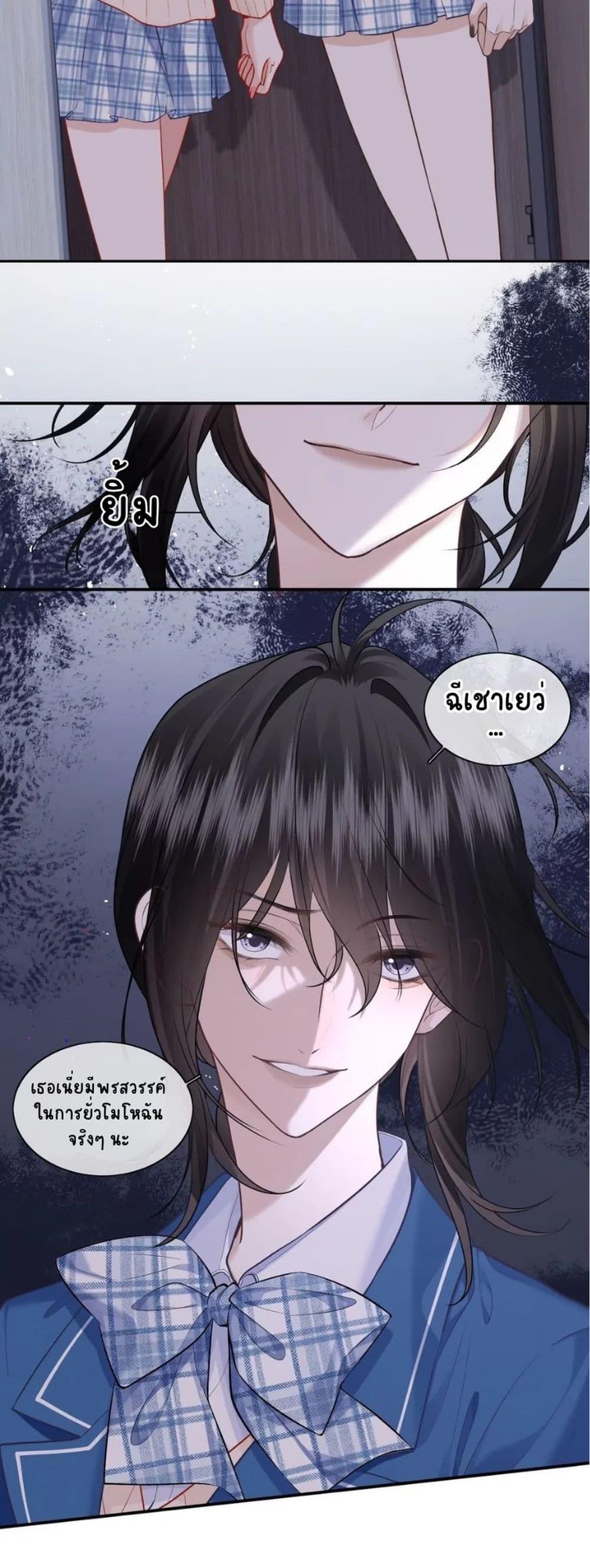 Manga-lc-com อ่านมังงะ อ่านการ์ตูน ออนไลน์ ฟรี My Sickly Sister Always Misses Me ตอนที่ 1 2 3 4 5 6 7 8 9 10 11 12 13 14 ฟรี ไม่มีโฆษณา Manga-lc - อ่าน มังงะ อ่าน การ์ตูน ออนไลน์ อ่านมังงะ ฟรี