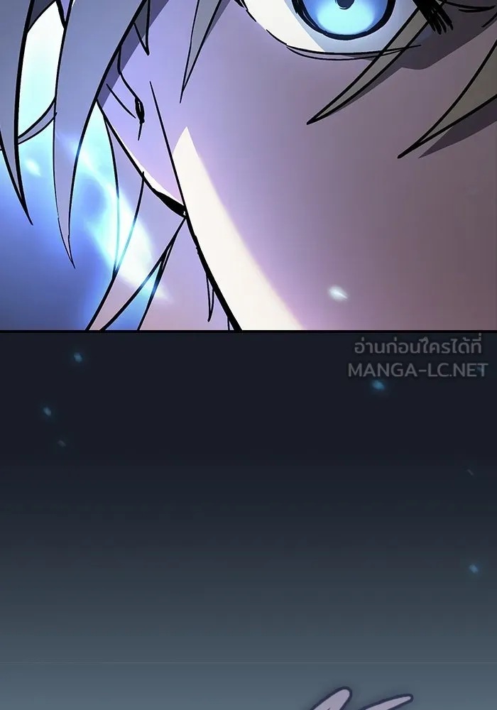 ซอร์ดมาสเตอร์ผู้กลืนดาบ ตอนที่ 10 รูปที่ 57