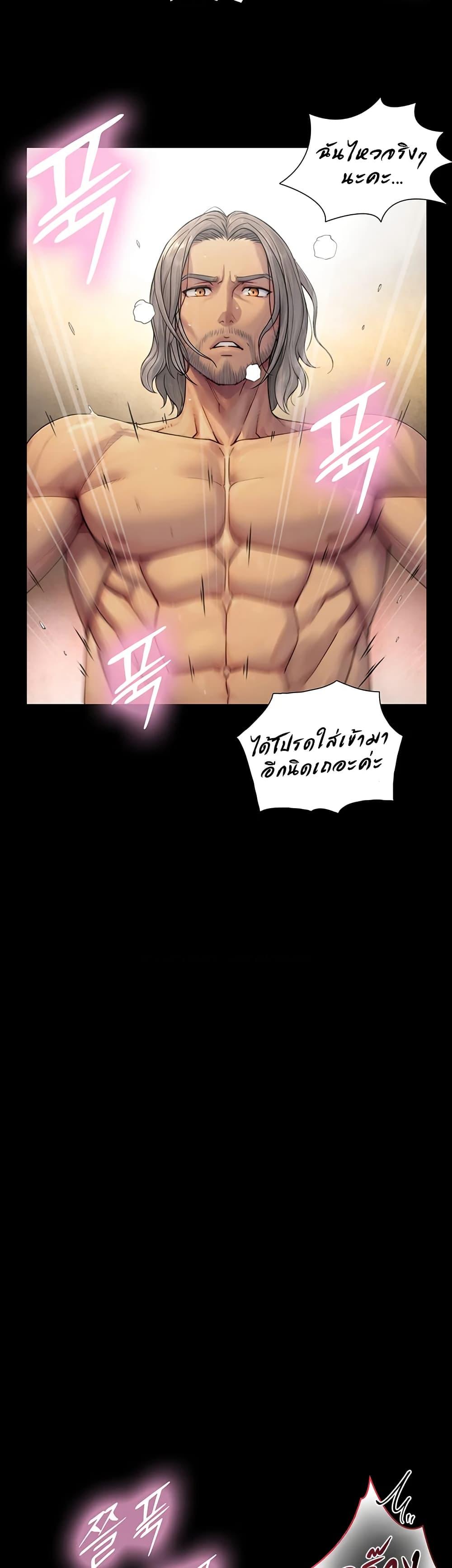Doujin-Lc- อ่าน โดจิน มังฮวา เกาหลี ญี่ปุ่น จีน แปลไทย Like Father ตอนที่ 1 2 3 4 5 6 7 8 9 10 11 12 13 14 ฟรี ไม่มีโฆษณา อ่าน โดจิน Manhwa เกาหลี ญี่ปุ่น จีน เรามีครบ คัดมาให้เน้นๆ โดจิน 18+ รับประกันความฟินโดย  Doujin Lc