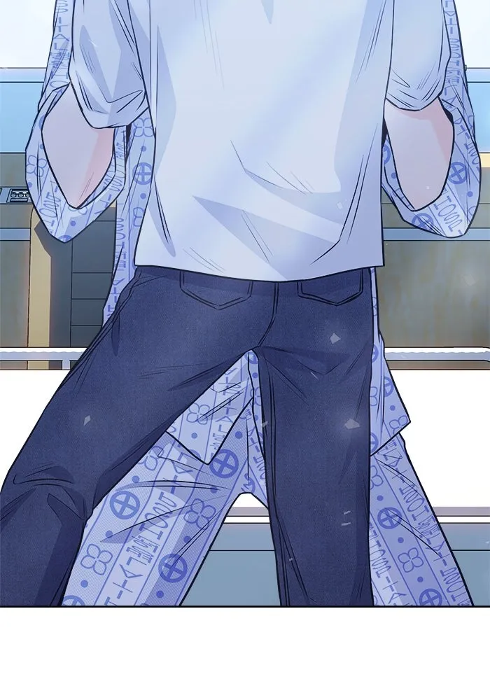 แด่ความเกลียดชัง ตอนที่ 62 รูปที่ 119