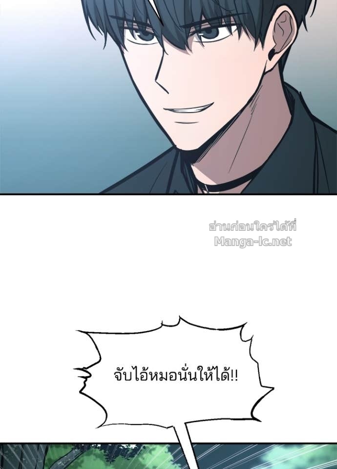 Doujin-Lc- อ่าน โดจิน มังฮวา เกาหลี ญี่ปุ่น จีน แปลไทย ผู้พิชิตเกมป้องกันฐาน ตอนที่ 1 2 3 4 5 6 7 8 9 10 11 12 13 14 ฟรี ไม่มีโฆษณา อ่าน โดจิน Manhwa เกาหลี ญี่ปุ่น จีน เรามีครบ คัดมาให้เน้นๆ โดจิน 18+ รับประกันความฟินโดย Doujin Lc