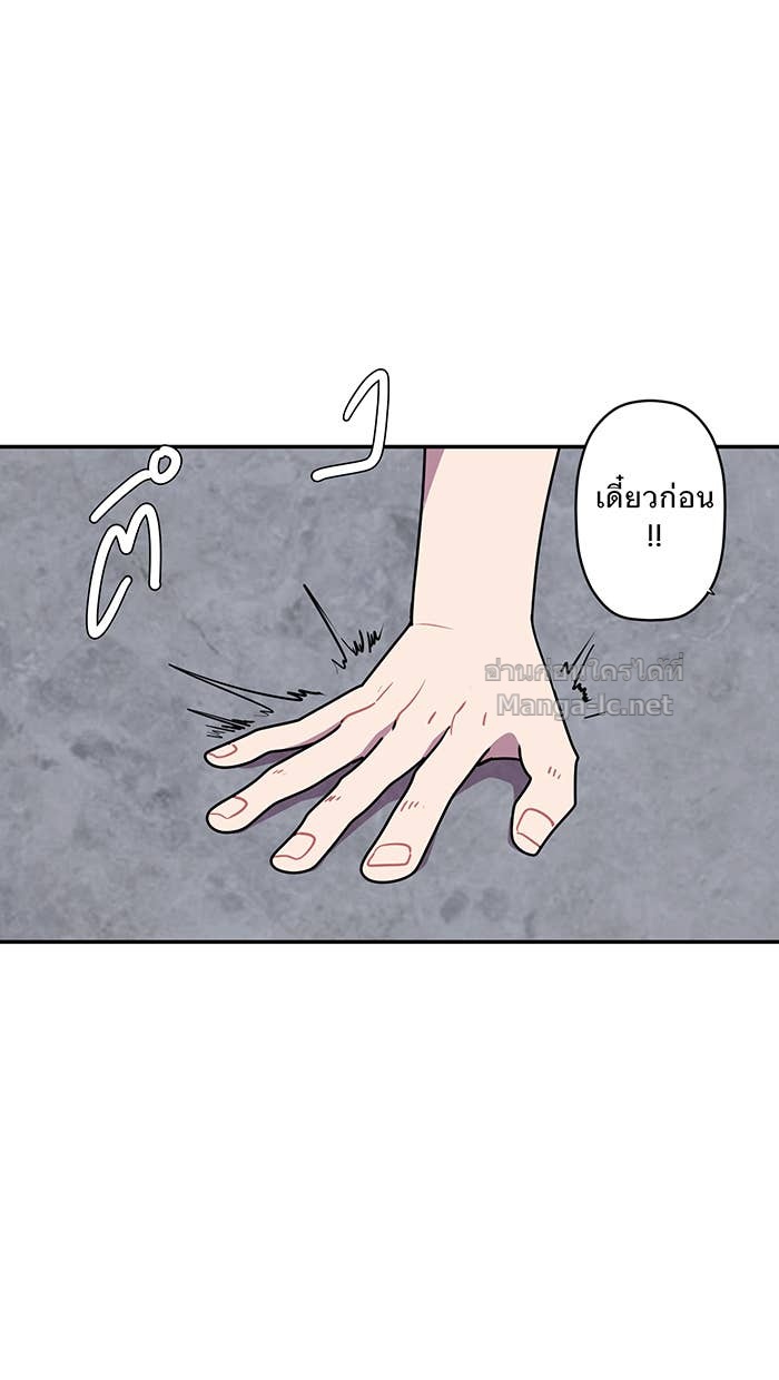 Doujin-Lc- อ่าน โดจิน มังฮวา เกาหลี ญี่ปุ่น จีน แปลไทย Take My Money รักนี้...มีเปย์ ตอนที่ 1 2 3 4 5 6 7 8 9 10 11 12 13 14 ฟรี ไม่มีโฆษณา อ่าน โดจิน Manhwa เกาหลี ญี่ปุ่น จีน เรามีครบ คัดมาให้เน้นๆ โดจิน 18+ รับประกันความฟินโดย Doujin Lc