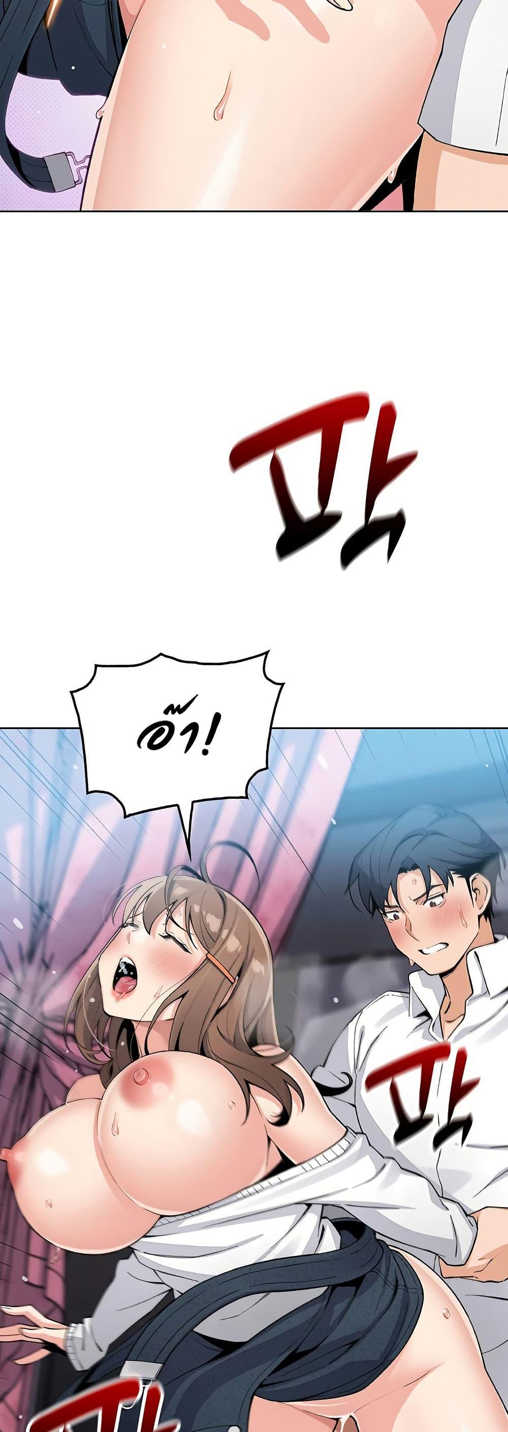 Doujin-Lc- อ่าน โดจิน มังฮวา เกาหลี ญี่ปุ่น จีน แปลไทย My Daughter ตอนที่ 1 2 3 4 5 6 7 8 9 10 11 12 13 14 ฟรี ไม่มีโฆษณา อ่าน โดจิน Manhwa เกาหลี ญี่ปุ่น จีน เรามีครบ คัดมาให้เน้นๆ โดจิน 18+ รับประกันความฟินโดย  Doujin Lc