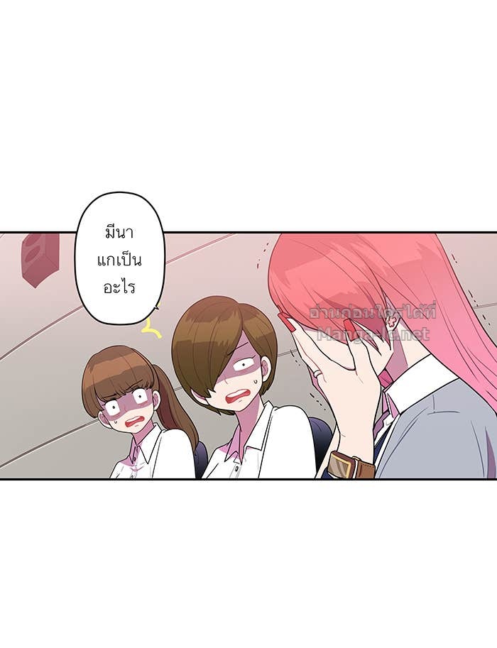 Doujin-Lc- อ่าน โดจิน มังฮวา เกาหลี ญี่ปุ่น จีน แปลไทย Take My Money รักนี้...มีเปย์ ตอนที่ 1 2 3 4 5 6 7 8 9 10 11 12 13 14 ฟรี ไม่มีโฆษณา อ่าน โดจิน Manhwa เกาหลี ญี่ปุ่น จีน เรามีครบ คัดมาให้เน้นๆ โดจิน 18+ รับประกันความฟินโดย Doujin Lc