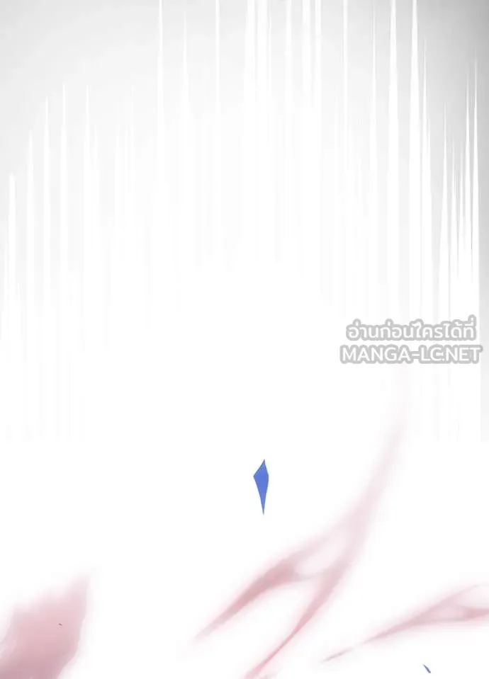 Villain to kill ตอนที่ 188 รูปที่ 148