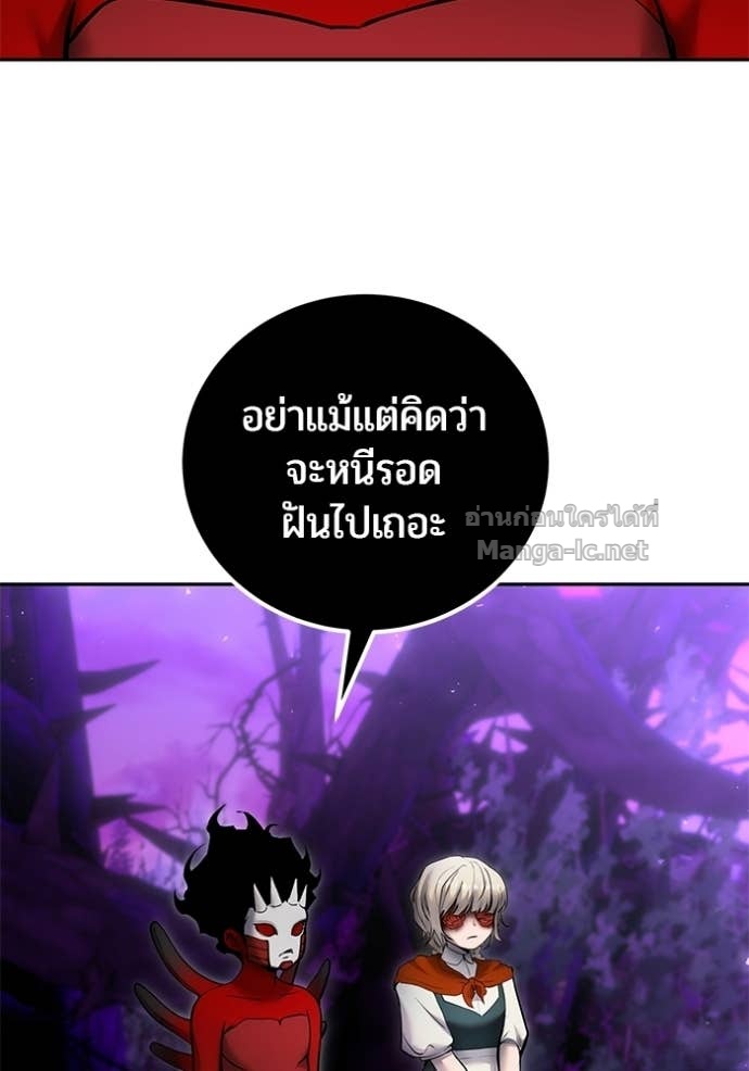Doujin-Lc- อ่าน โดจิน มังฮวา เกาหลี ญี่ปุ่น จีน แปลไทย แกร่งเกินผู้กล้า แต่ซ่าไม่ได้ ตอนที่ 1 2 3 4 5 6 7 8 9 10 11 12 13 14 ฟรี ไม่มีโฆษณา อ่าน โดจิน Manhwa เกาหลี ญี่ปุ่น จีน เรามีครบ คัดมาให้เน้นๆ โดจิน 18+ รับประกันความฟินโดย Doujin Lc