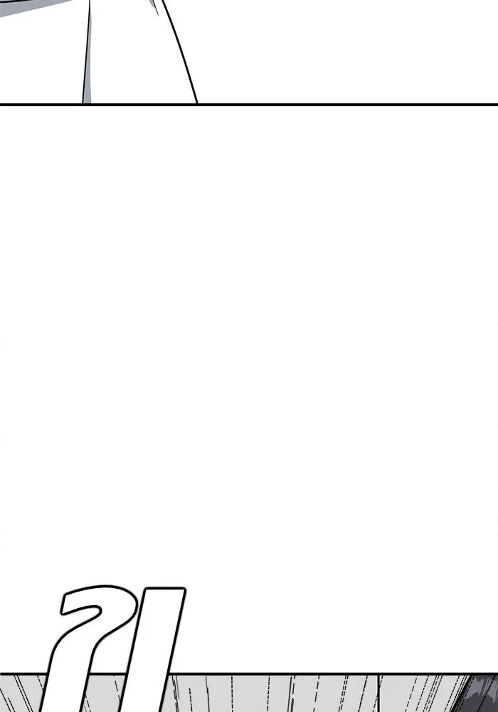 ช่วยเปลี่ยนฉันที ตอนที่ 63. ยอมินซอ 13 รูปที่ 88