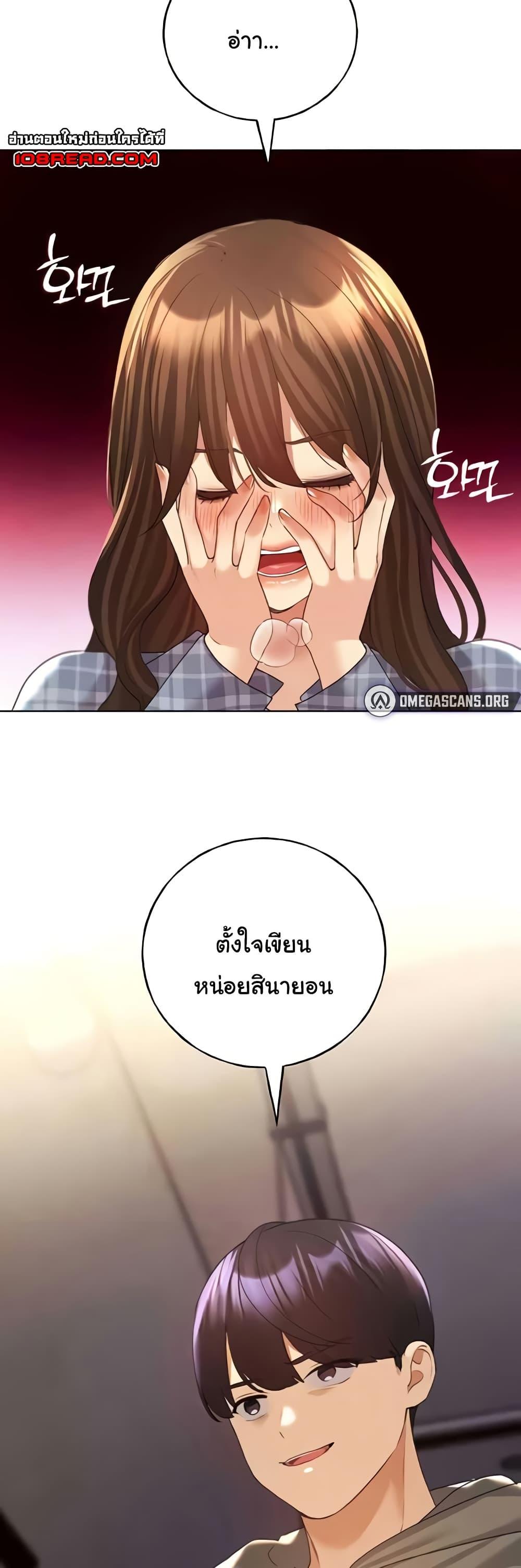Doujin-Lc- อ่าน โดจิน มังฮวา เกาหลี ญี่ปุ่น จีน แปลไทย My Illustrator ตอนที่ 1 2 3 4 5 6 7 8 9 10 11 12 13 14 ฟรี ไม่มีโฆษณา อ่าน โดจิน Manhwa เกาหลี ญี่ปุ่น จีน เรามีครบ คัดมาให้เน้นๆ โดจิน 18+ รับประกันความฟินโดย  Doujin Lc