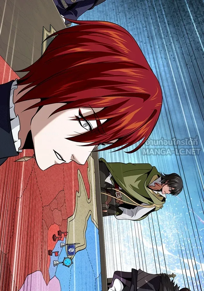 จอมเวทเกิดใหม่ในรอบ 66666 ปี ตอนที่ 135 รูปที่ 139