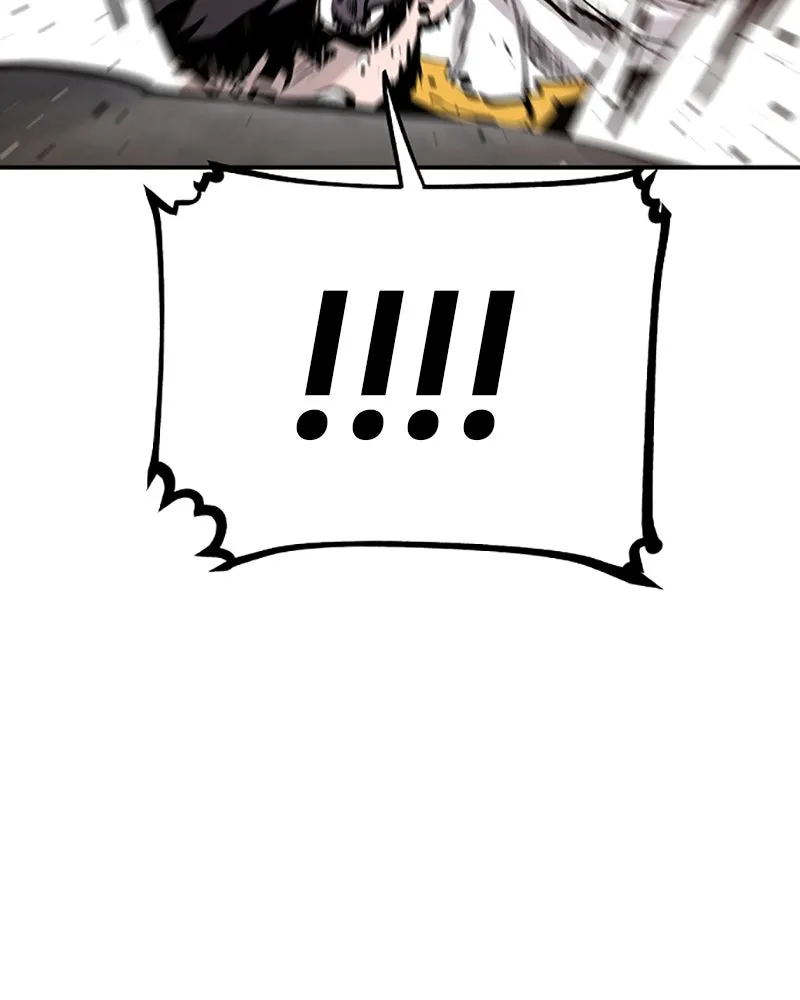 Player ตอนที่ 53 รูปที่ 91