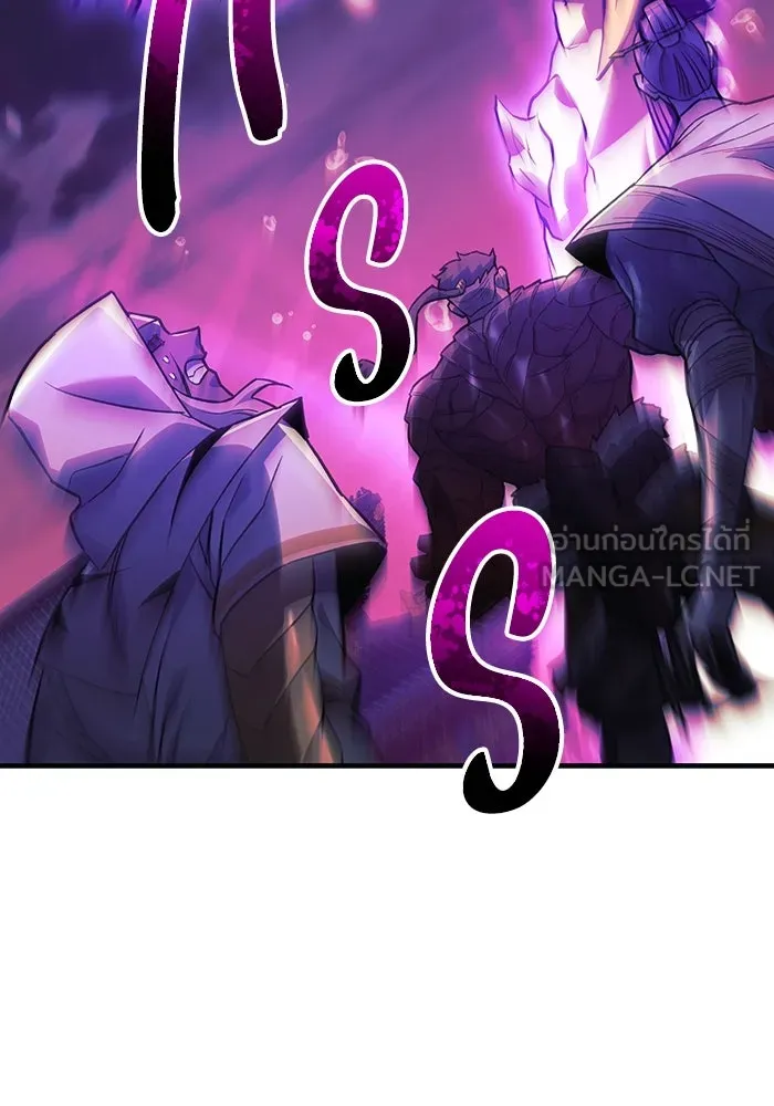 สัปดาห์นี้งดอัปตอนใหม่ ตอนที่ 74 รูปที่ 3