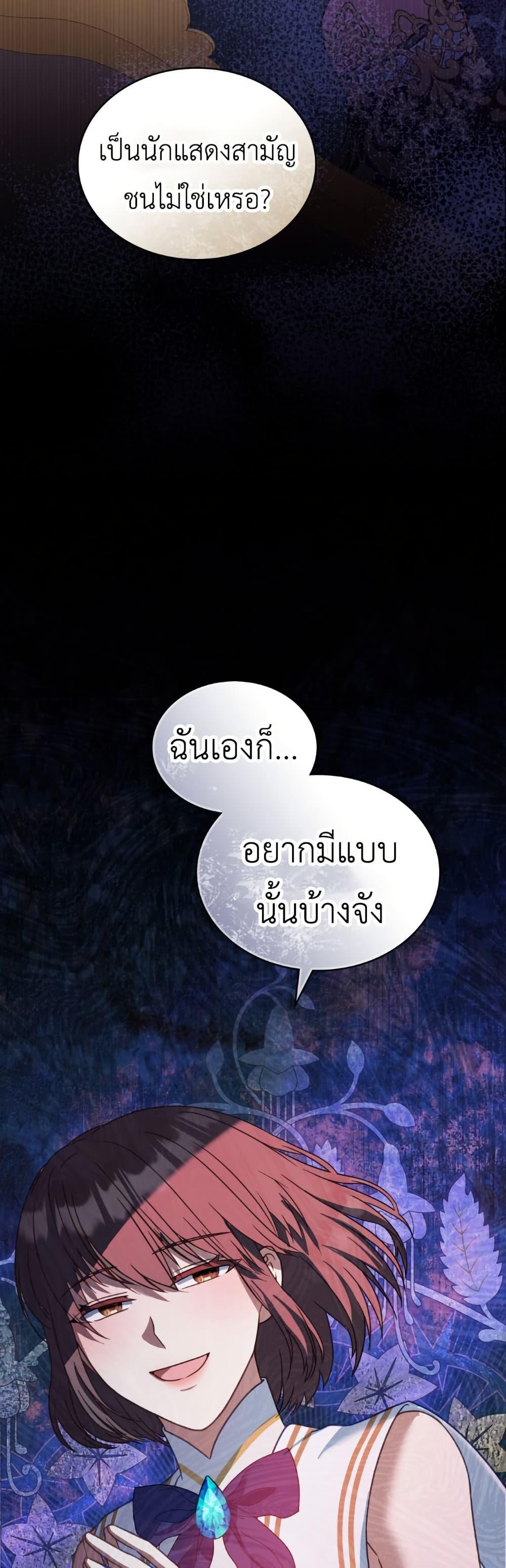 Manga-lc-com อ่านมังงะ อ่านการ์ตูน ออนไลน์ ฟรี The Tragedy of a Villainess ตอนที่ 1 2 3 4 5 6 7 8 9 10 11 12 13 14 ฟรี ไม่มีโฆษณา Manga-lc - อ่าน มังงะ อ่าน การ์ตูน ออนไลน์ อ่านมังงะ ฟรี