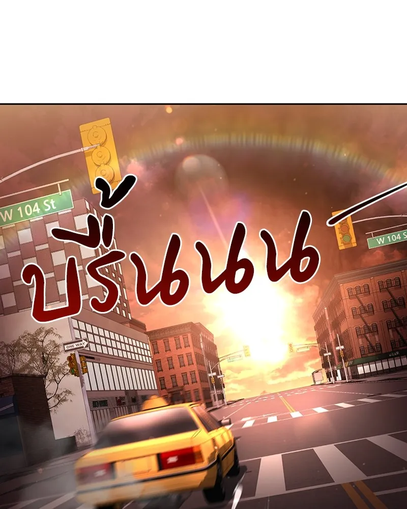 Clever Cleaning Life Of The Returned Genius Hunter ส_ดยอดฮ_นเตอร_สายคล_น ตอนที่ ตอนที่ 91 รูปที่ 124