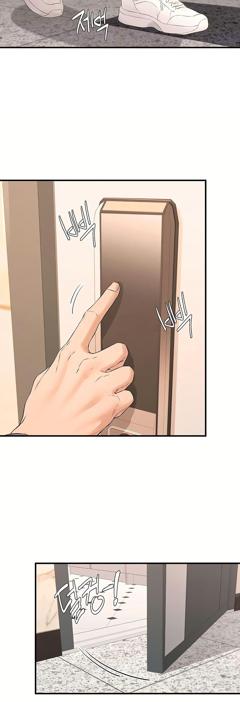 Doujin-Lc- อ่าน โดจิน มังฮวา เกาหลี ญี่ปุ่น จีน แปลไทย An Introduction to MILFs ตอนที่ 1 2 3 4 5 6 7 8 9 10 11 12 13 14 ฟรี ไม่มีโฆษณา อ่าน โดจิน Manhwa เกาหลี ญี่ปุ่น จีน เรามีครบ คัดมาให้เน้นๆ โดจิน 18+ รับประกันความฟินโดย  Doujin Lc