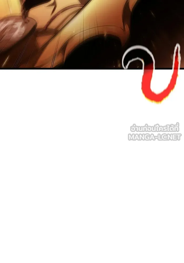 หลังวันสิ้นโลก ตอนที่ 35 รูปที่ 93