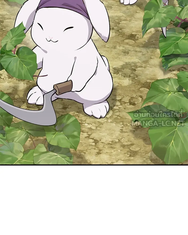 ปลูกผักพิชิตหอคอย ตอนที่ 20 รูปที่ 123