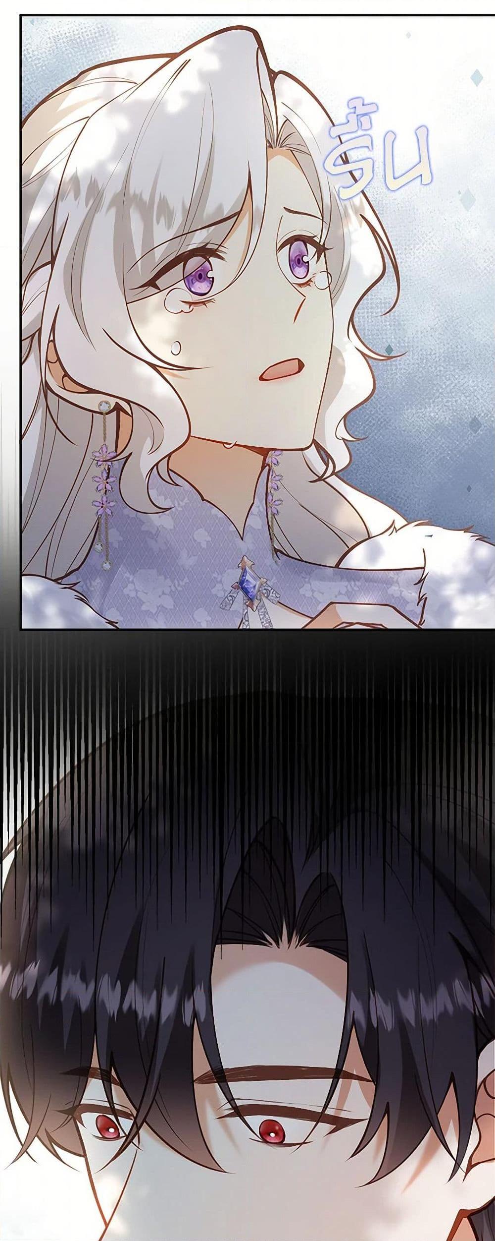 Manga-lc-com อ่านมังงะ อ่านการ์ตูน ออนไลน์ ฟรี Raising the Children of the Main Characters ตอนที่ 1 2 3 4 5 6 7 8 9 10 11 12 13 14 ฟรี ไม่มีโฆษณา Manga-lc - อ่าน มังงะ อ่าน การ์ตูน ออนไลน์ อ่านมังงะ ฟรี