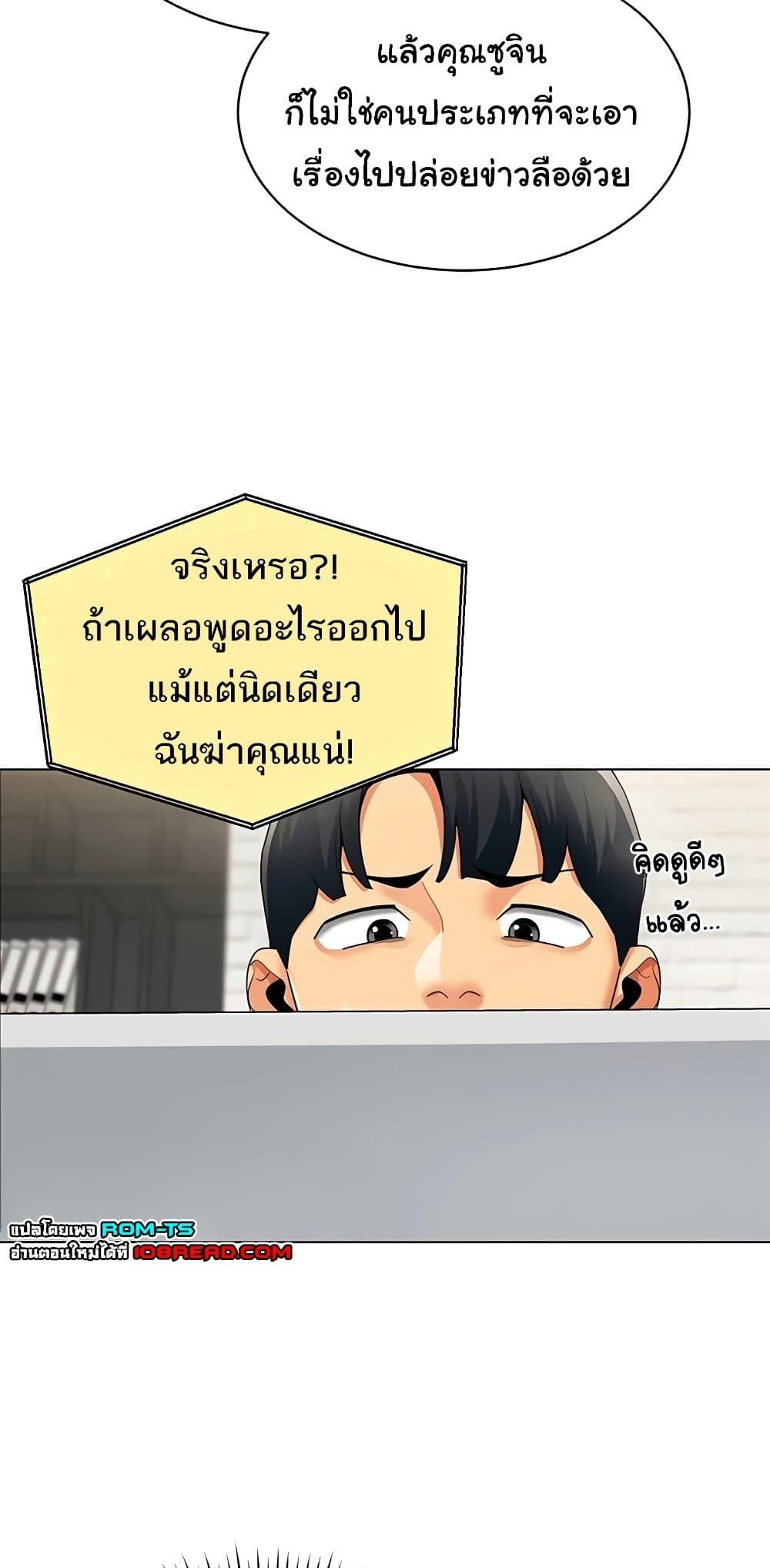Doujin-Lc- อ่าน โดจิน มังฮวา เกาหลี ญี่ปุ่น จีน แปลไทย I Report Regarding ตอนที่ 1 2 3 4 5 6 7 8 9 10 11 12 13 14 ฟรี ไม่มีโฆษณา อ่าน โดจิน Manhwa เกาหลี ญี่ปุ่น จีน เรามีครบ คัดมาให้เน้นๆ โดจิน 18+ รับประกันความฟินโดย  Doujin Lc