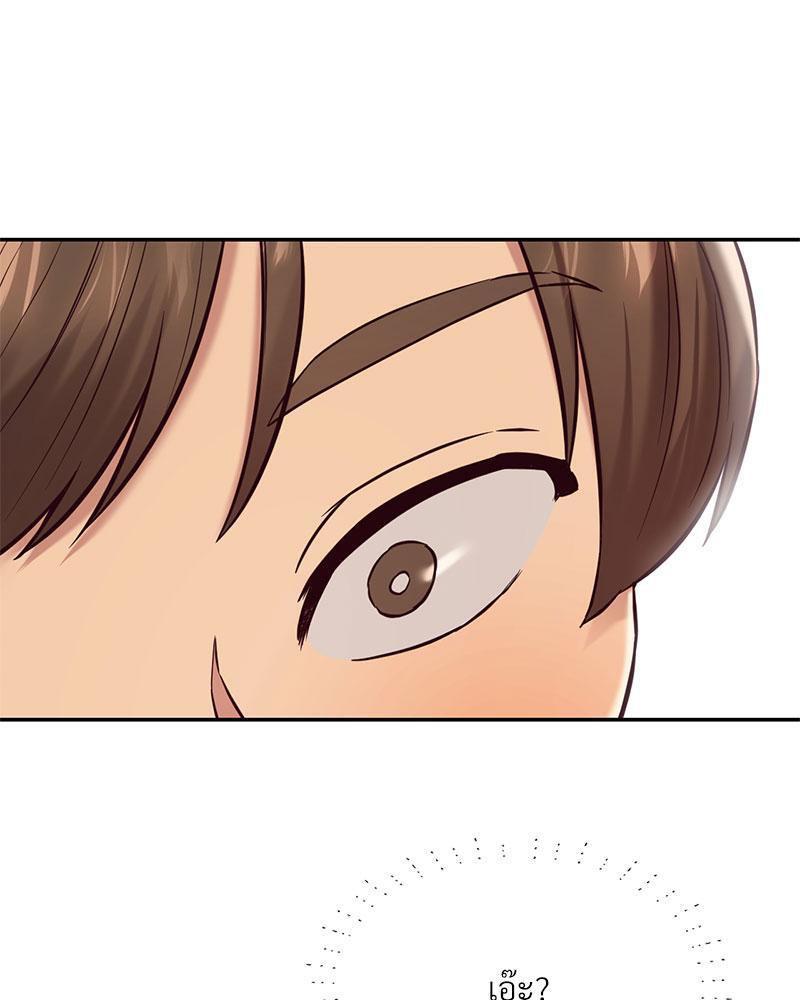 Doujin-Lc- อ่าน โดจิน มังฮวา เกาหลี ญี่ปุ่น จีน แปลไทย The Massage Club ตอนที่ 1 2 3 4 5 6 7 8 9 10 11 12 13 14 ฟรี ไม่มีโฆษณา อ่าน โดจิน Manhwa เกาหลี ญี่ปุ่น จีน เรามีครบ คัดมาให้เน้นๆ โดจิน 18+ รับประกันความฟินโดย  Doujin Lc