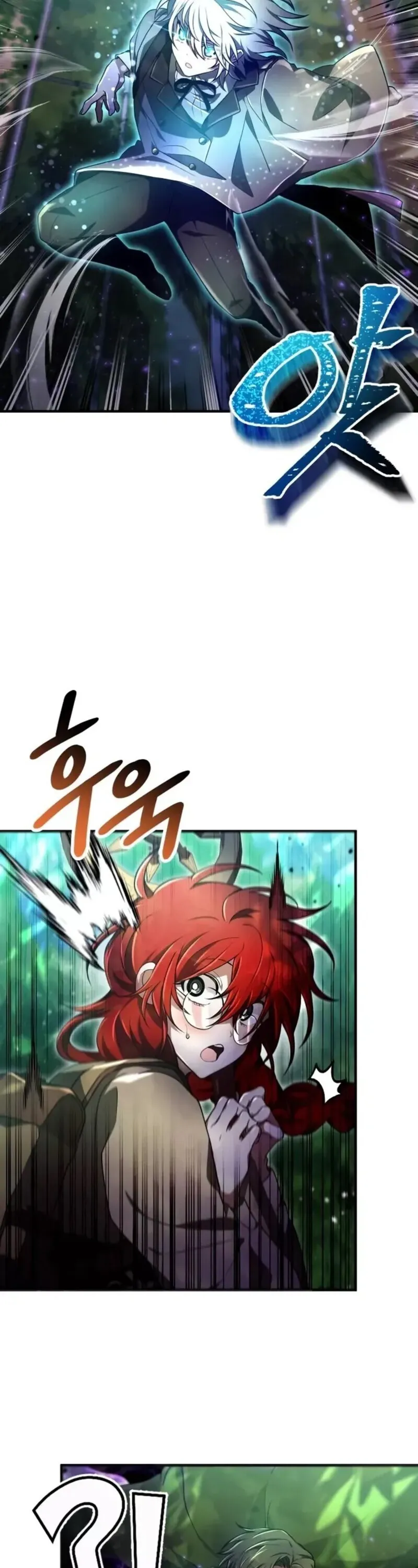 I Become a Legendary Arch Mage by Reading a Book ฉ_นกลายเป_นจอมเวทย_ในตำนานจากการอ_านหน_งส_อ ตอนที่ ตอนที่ 26 รูปที่ 87