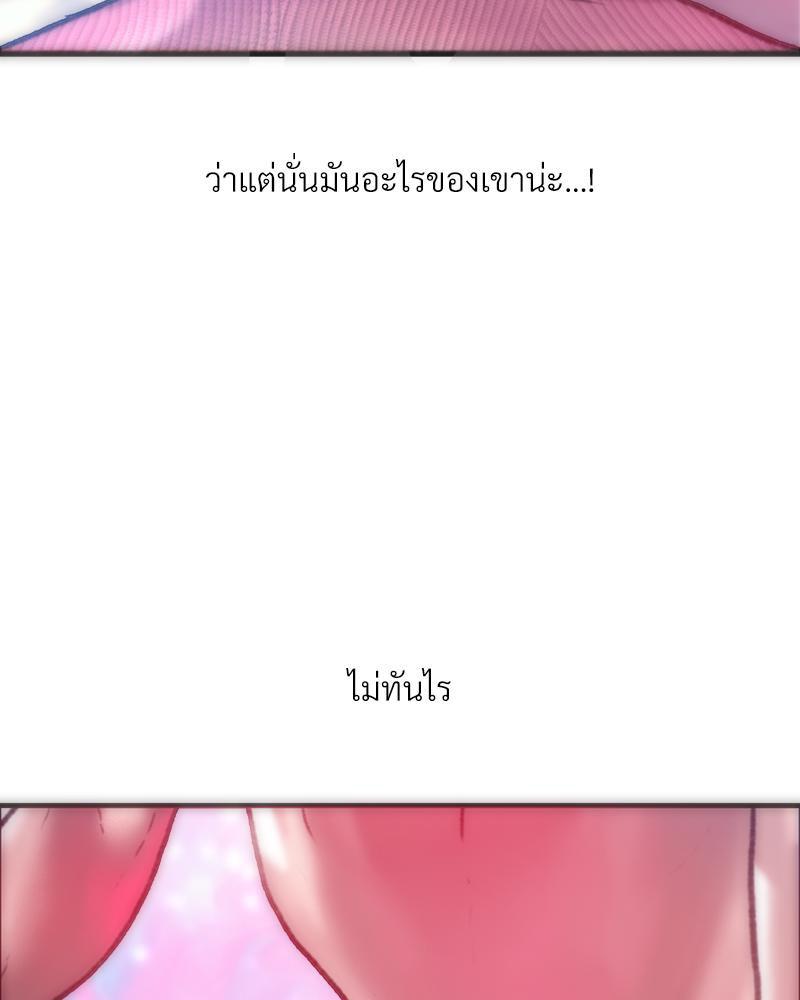 Doujin-Lc- อ่าน โดจิน มังฮวา เกาหลี ญี่ปุ่น จีน แปลไทย เมืองกระหายรัก ตอนที่ 1 2 3 4 5 6 7 8 9 10 11 12 13 14 ฟรี ไม่มีโฆษณา อ่าน โดจิน Manhwa เกาหลี ญี่ปุ่น จีน เรามีครบ คัดมาให้เน้นๆ โดจิน 18+ รับประกันความฟินโดย  Doujin Lc
