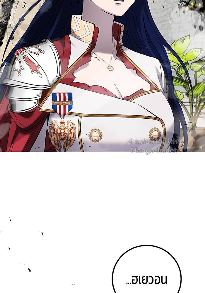 Doujin-Lc- อ่าน โดจิน มังฮวา เกาหลี ญี่ปุ่น จีน แปลไทย แกร่งเกินผู้กล้า แต่ซ่าไม่ได้ ตอนที่ 1 2 3 4 5 6 7 8 9 10 11 12 13 14 ฟรี ไม่มีโฆษณา อ่าน โดจิน Manhwa เกาหลี ญี่ปุ่น จีน เรามีครบ คัดมาให้เน้นๆ โดจิน 18+ รับประกันความฟินโดย Doujin Lc