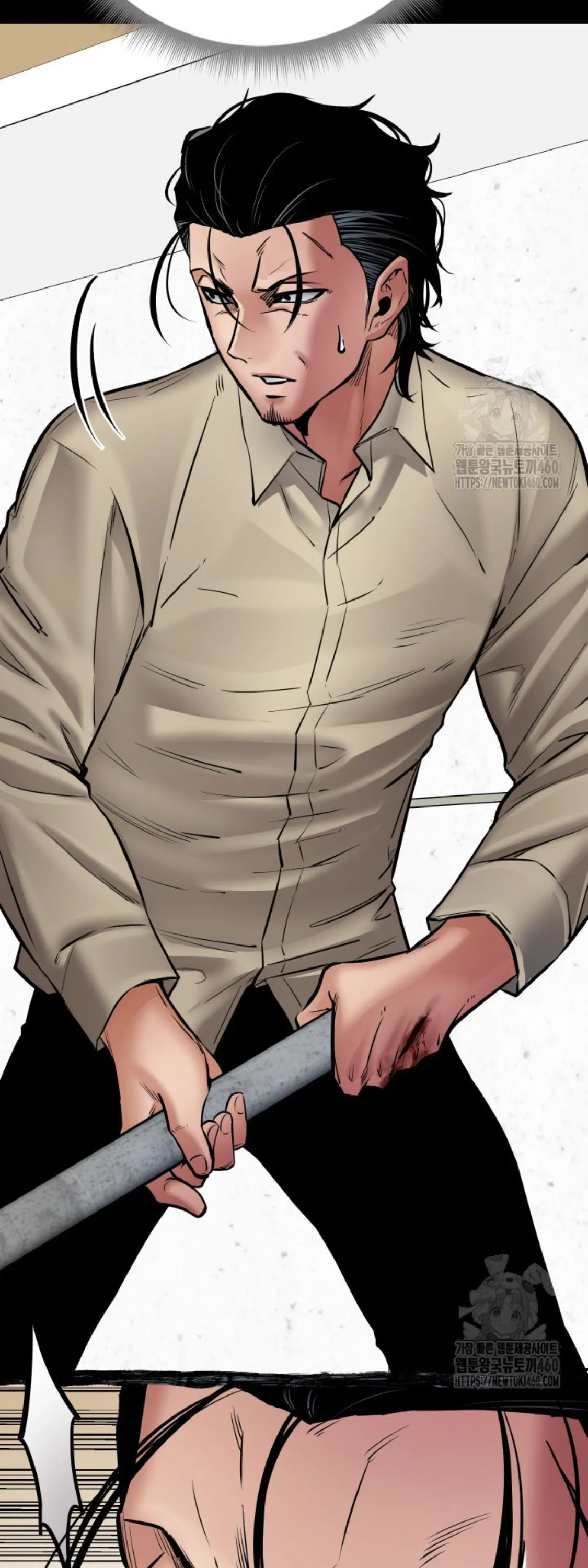 Blade of Retribution ดาบแห_งการลงท_ณฑ_ ตอนที่ ตอนที่ 39 รูปที่ 57