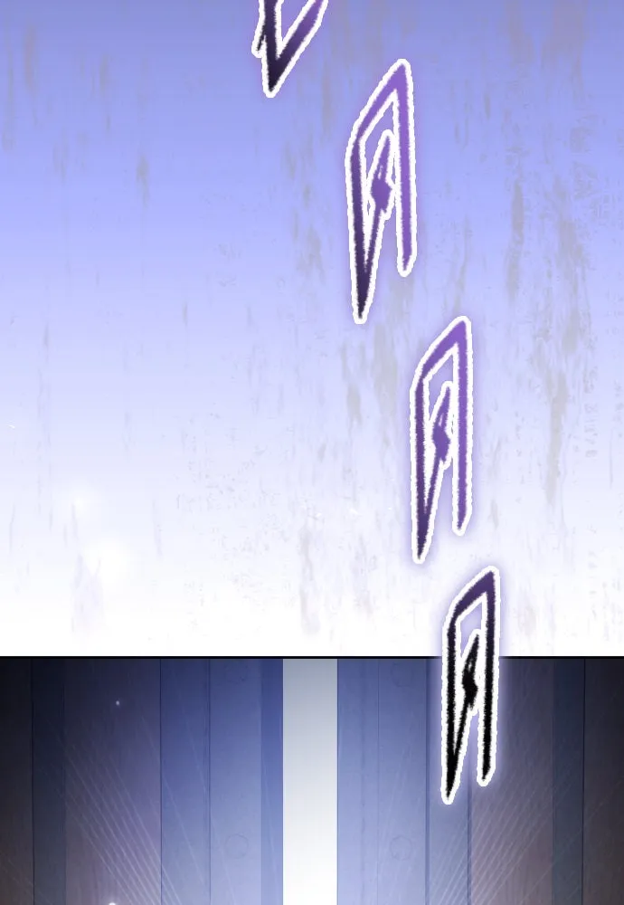 ชิงชีวิตพลิกลิขิตชะตา ตอนที่ 213. ออกไปนอกกรงนกกันเถอะ(4) รูปที่ 161