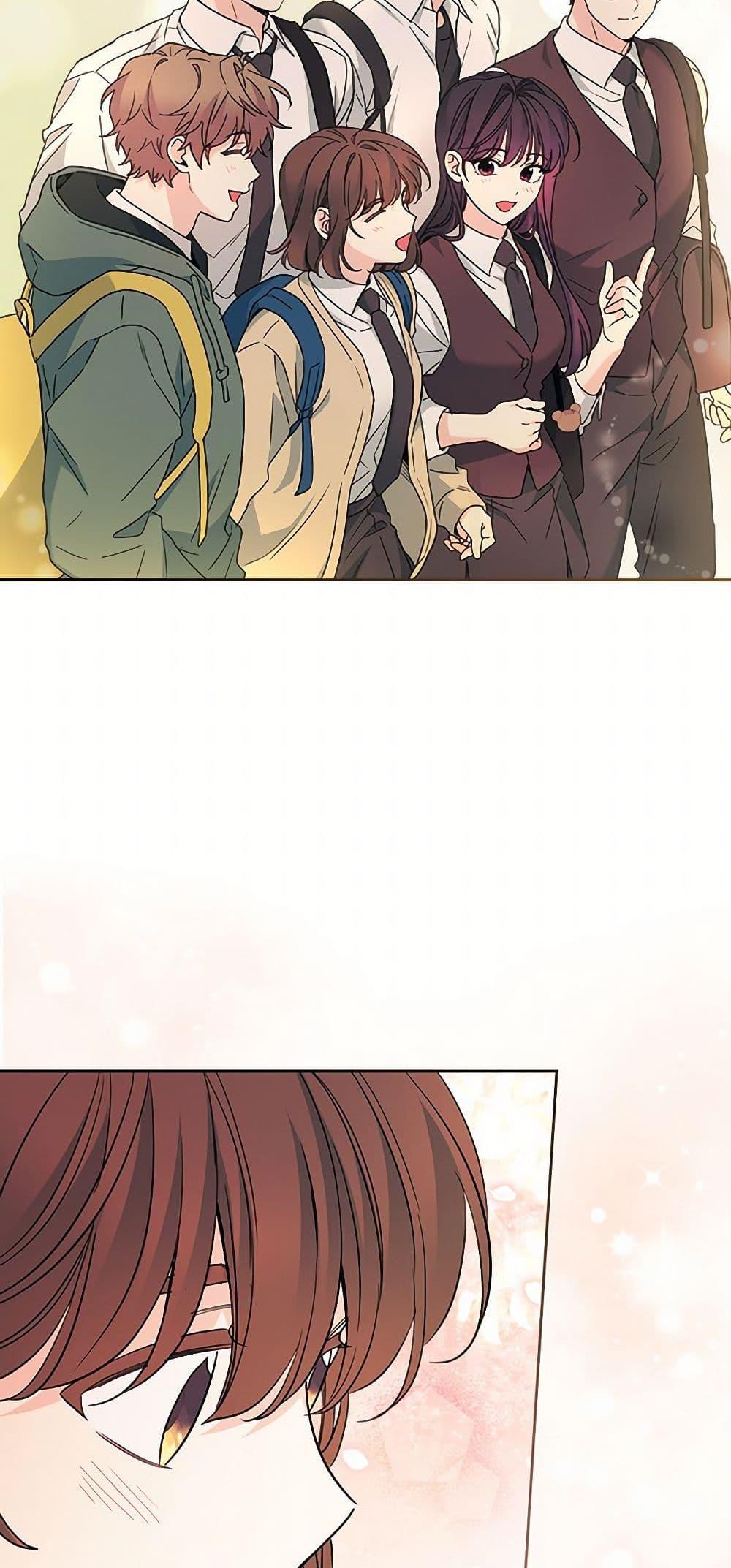 Manga-lc-com อ่านมังงะ อ่านการ์ตูน ออนไลน์ ฟรี My Life as an Internet Novel ตอนที่ 1 2 3 4 5 6 7 8 9 10 11 12 13 14 ฟรี ไม่มีโฆษณา Manga-lc - อ่าน มังงะ อ่าน การ์ตูน ออนไลน์ อ่านมังงะ ฟรี