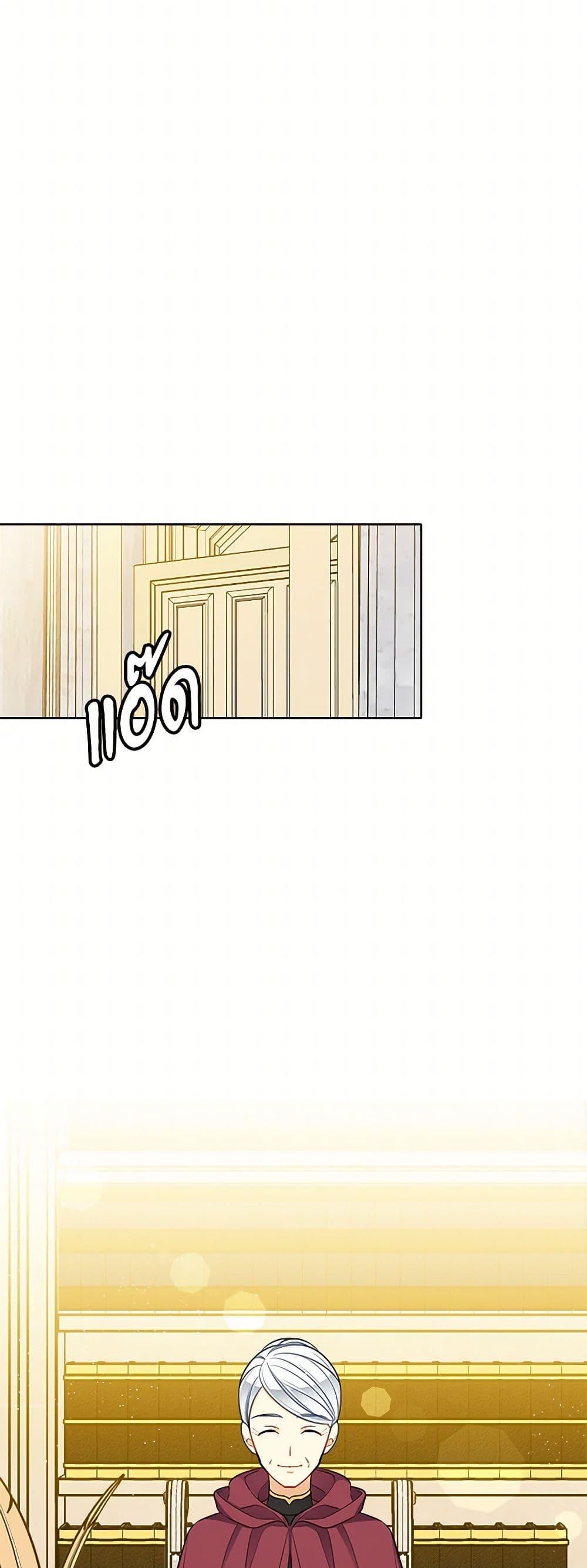 Manga-lc-com อ่านมังงะ อ่านการ์ตูน ออนไลน์ ฟรี The Detective Of Muiella ตอนที่ 1 2 3 4 5 6 7 8 9 10 11 12 13 14 ฟรี ไม่มีโฆษณา Manga-lc - อ่าน มังงะ อ่าน การ์ตูน ออนไลน์ อ่านมังงะ ฟรี