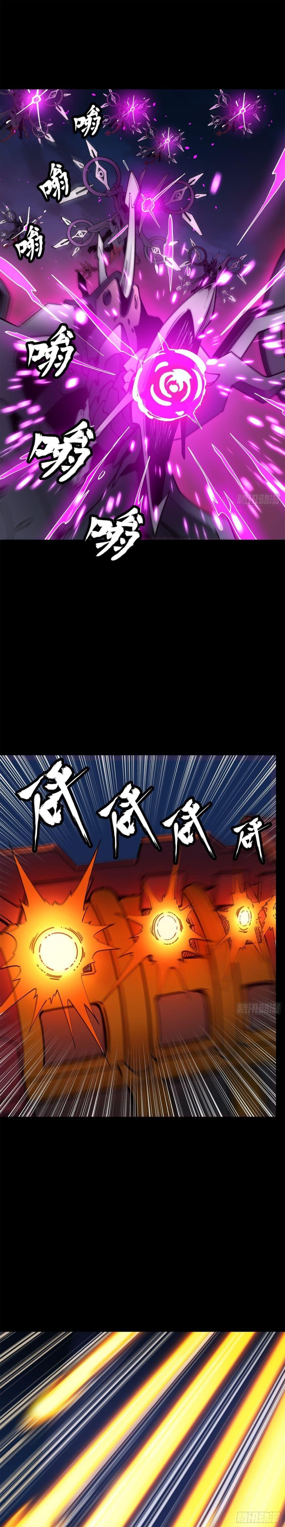 Manga-lc-com อ่านมังงะ อ่านการ์ตูน ออนไลน์ ฟรี Legend of Star General ตอนที่ 1 2 3 4 5 6 7 8 9 10 11 12 13 14 ฟรี ไม่มีโฆษณา Manga-lc - อ่าน มังงะ อ่าน การ์ตูน ออนไลน์ อ่านมังงะ ฟรี