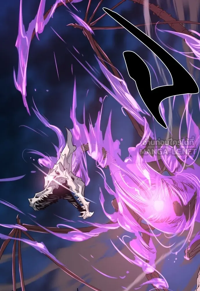 ยอดสถาปนิกผู้พิทักษ์อาณาจักร ตอนที่ 106 รูปที่ 9