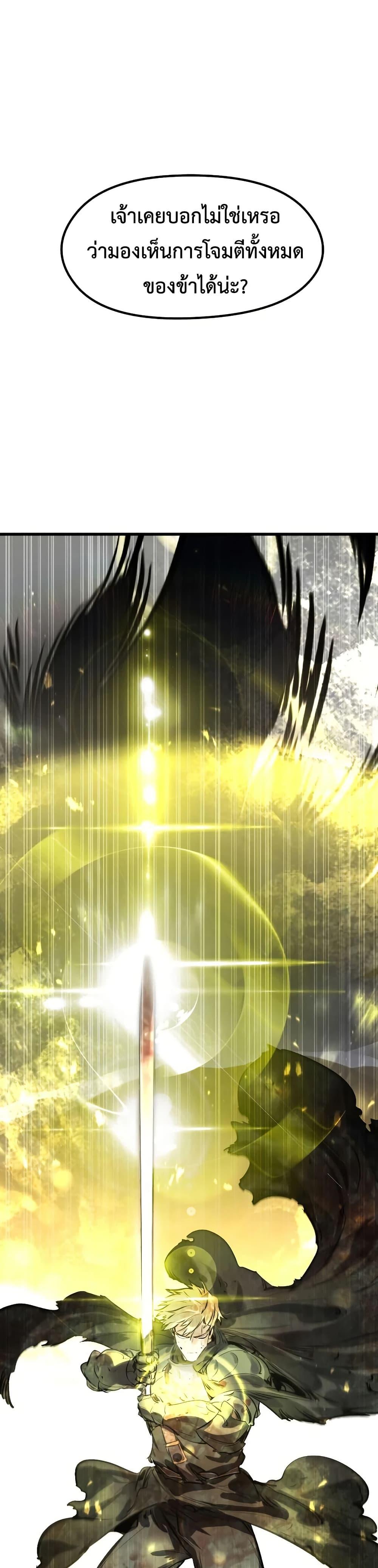 Manga-lc-com อ่านมังงะ อ่านการ์ตูน ออนไลน์ ฟรี The Regressed Mercenary’s Machinations ตอนที่ 1 2 3 4 5 6 7 8 9 10 11 12 13 14 ฟรี ไม่มีโฆษณา Manga-lc - อ่าน มังงะ อ่าน การ์ตูน ออนไลน์ อ่านมังงะ ฟรี