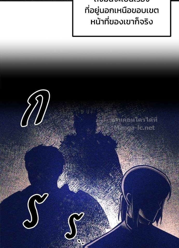 Doujin-Lc- อ่าน โดจิน มังฮวา เกาหลี ญี่ปุ่น จีน แปลไทย ผู้พิชิตเกมป้องกันฐาน ตอนที่ 1 2 3 4 5 6 7 8 9 10 11 12 13 14 ฟรี ไม่มีโฆษณา อ่าน โดจิน Manhwa เกาหลี ญี่ปุ่น จีน เรามีครบ คัดมาให้เน้นๆ โดจิน 18+ รับประกันความฟินโดย Doujin Lc