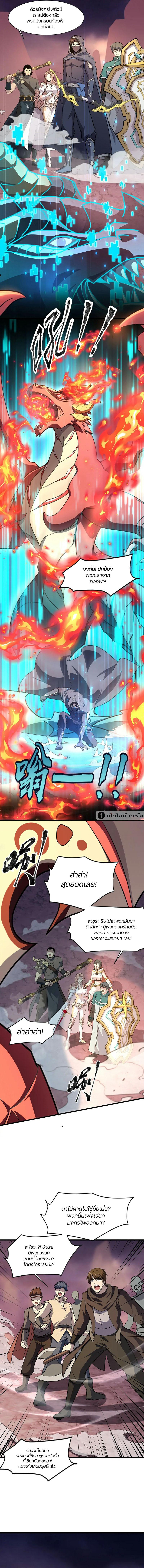 Doujin-Lc- อ่าน โดจิน มังฮวา เกาหลี ญี่ปุ่น จีน แปลไทย 120 ตอนที่ 1 2 3 4 5 6 7 8 9 10 11 12 13 14 ฟรี ไม่มีโฆษณา อ่าน โดจิน Manhwa เกาหลี ญี่ปุ่น จีน เรามีครบ คัดมาให้เน้นๆ โดจิน 18+ รับประกันความฟินโดย  Doujin Lc