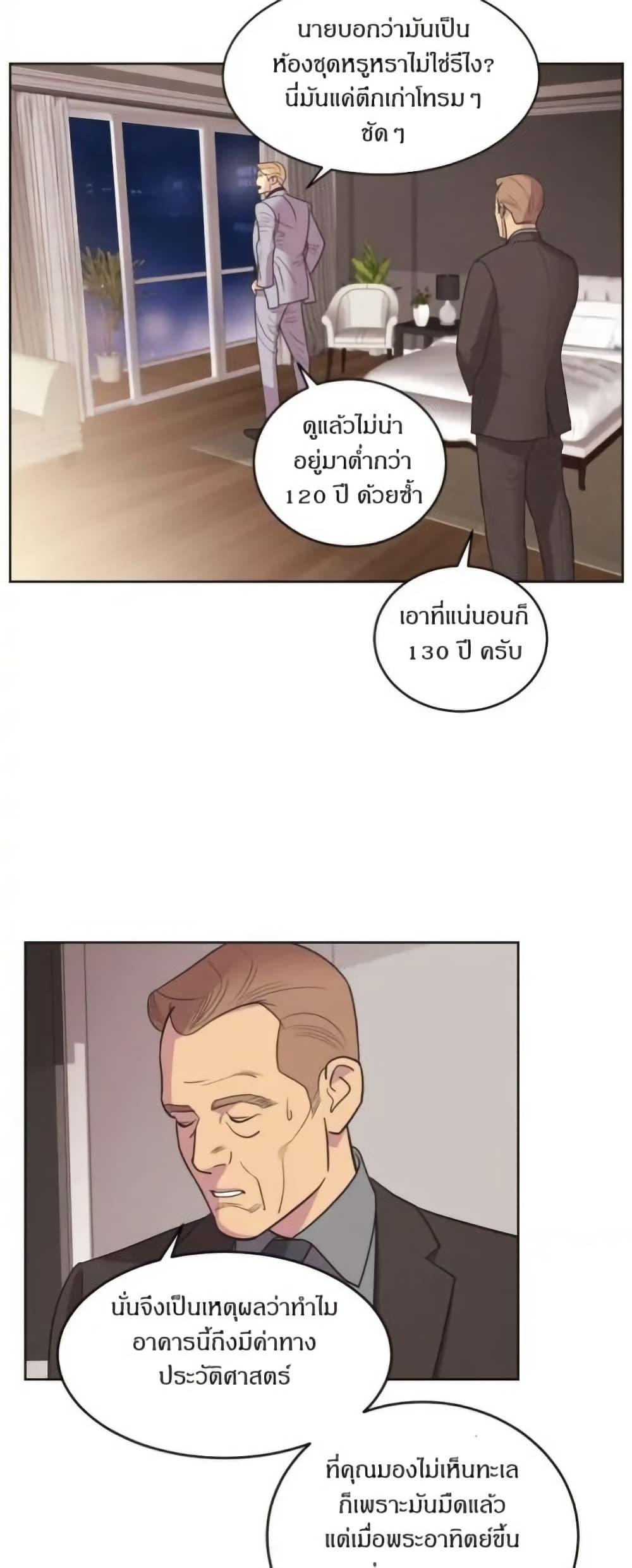 Manga-lc-com อ่านมังงะ อ่านการ์ตูน ออนไลน์ ฟรี Dear Benjamin ตอนที่ 1 2 3 4 5 6 7 8 9 10 11 12 13 14 ฟรี ไม่มีโฆษณา Manga-lc - อ่าน มังงะ อ่าน การ์ตูน ออนไลน์ อ่านมังงะ ฟรี