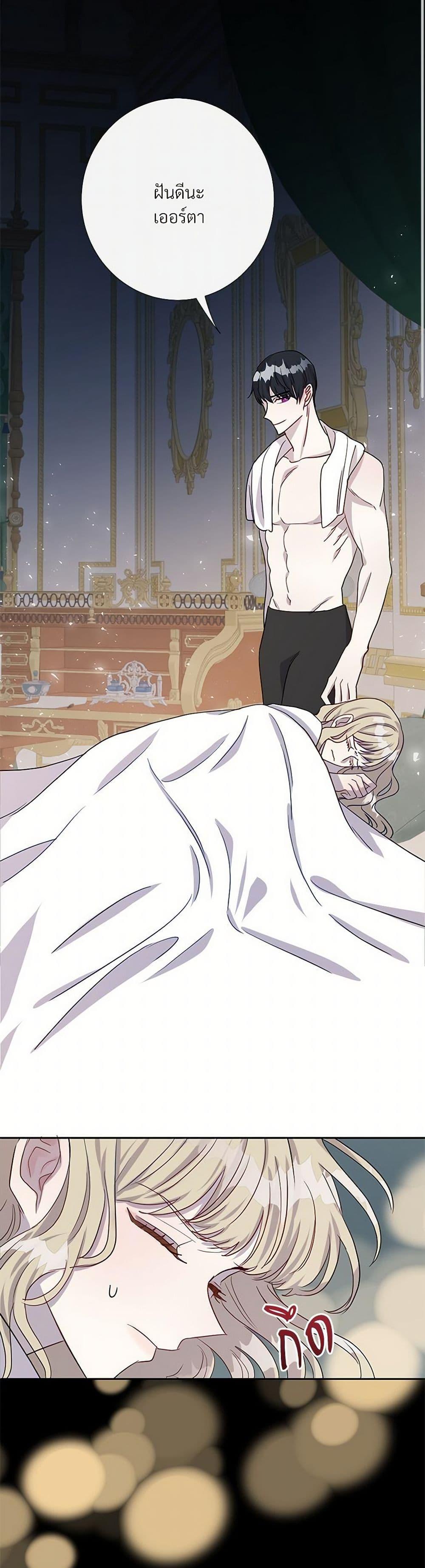 Manga-lc-com อ่านมังงะ อ่านการ์ตูน ออนไลน์ ฟรี Please Don’t Eat Me! ตอนที่ 1 2 3 4 5 6 7 8 9 10 11 12 13 14 ฟรี ไม่มีโฆษณา Manga-lc - อ่าน มังงะ อ่าน การ์ตูน ออนไลน์ อ่านมังงะ ฟรี