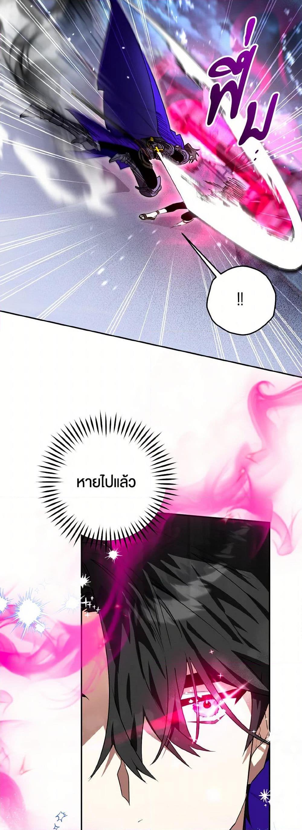 Manga-lc-com อ่านมังงะ อ่านการ์ตูน ออนไลน์ ฟรี Sigrid ตอนที่ 1 2 3 4 5 6 7 8 9 10 11 12 13 14 ฟรี ไม่มีโฆษณา Manga-lc - อ่าน มังงะ อ่าน การ์ตูน ออนไลน์ อ่านมังงะ ฟรี