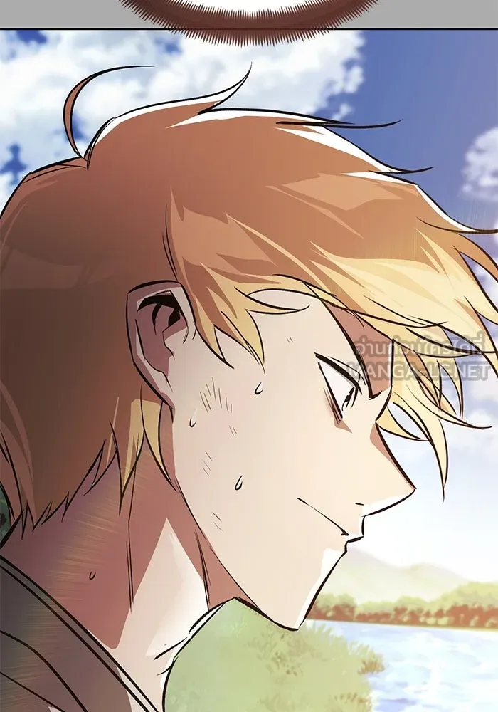 ชีวิตพลิกผันของลอร์ดผู้เกียจคร้าน ตอนที่ 102 ดาบที่ฟันน้ำได้ รูปที่ 129