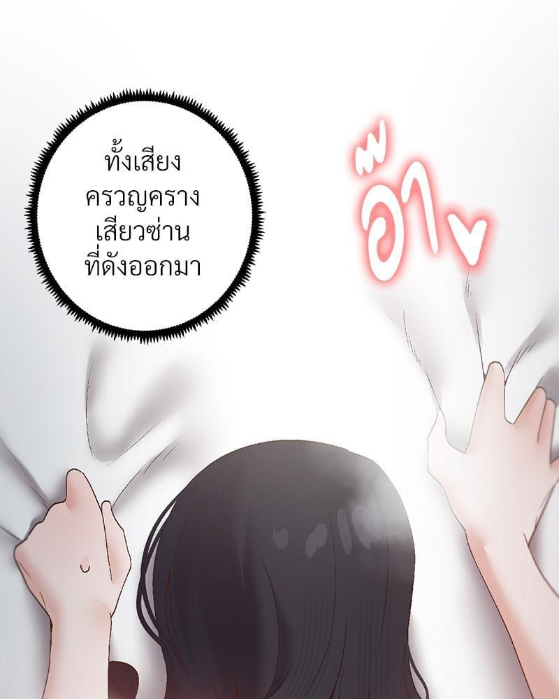 Doujin-Lc- อ่าน โดจิน มังฮวา เกาหลี ญี่ปุ่น จีน แปลไทย Family with Benefits ตอนที่ 1 2 3 4 5 6 7 8 9 10 11 12 13 14 ฟรี ไม่มีโฆษณา อ่าน โดจิน Manhwa เกาหลี ญี่ปุ่น จีน เรามีครบ คัดมาให้เน้นๆ โดจิน 18+ รับประกันความฟินโดย  Doujin Lc